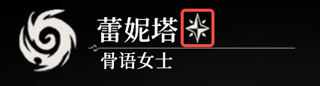 地下城堡4骑士与破碎编年史  安卓版
