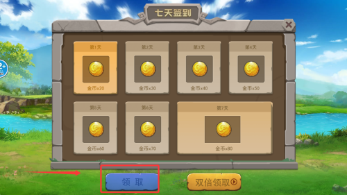 方舟进化模拟器