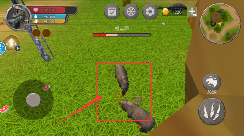 方舟进化模拟器