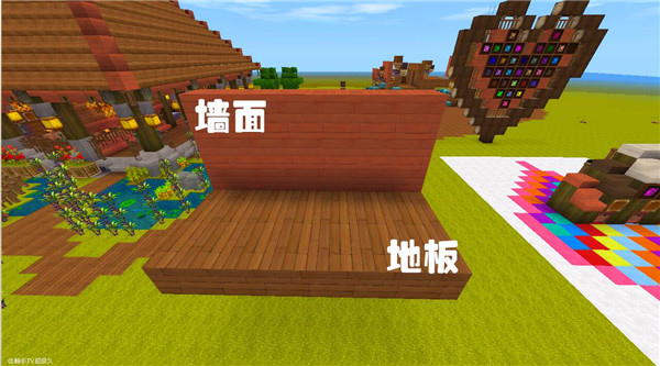 游戏专区
							                            迷你世界