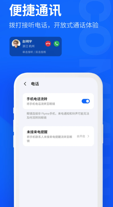 MYVU
