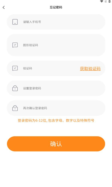 妙赞生活截图1