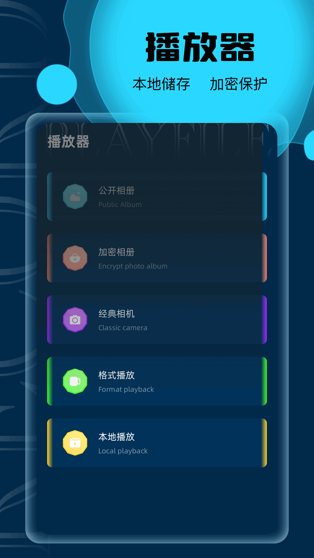 豚豚剧最新版截图0