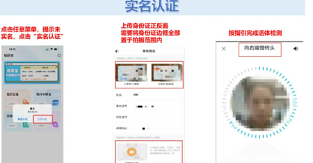 钱呗宝最新版