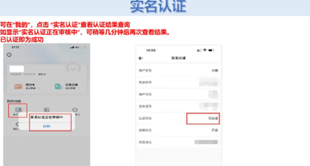 钱呗宝最新版