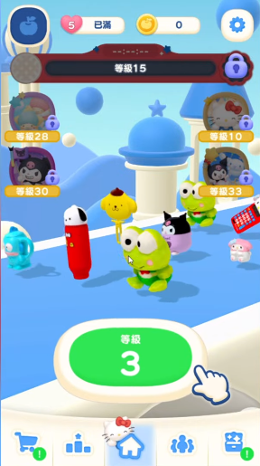 凯蒂猫集集乐游戏