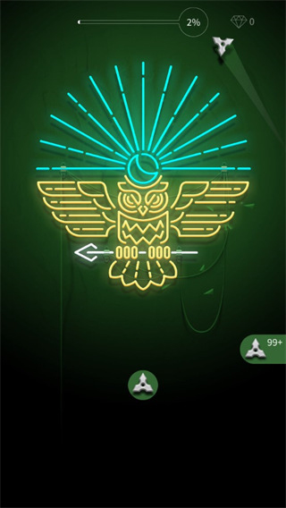 粉碎霓虹 Hit the Light