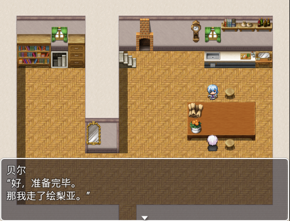 不会拒接的妹妹和不在家的哥哥截图1