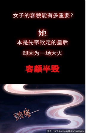 漫海漫画截图4
