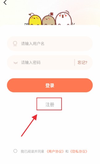 漫海漫画