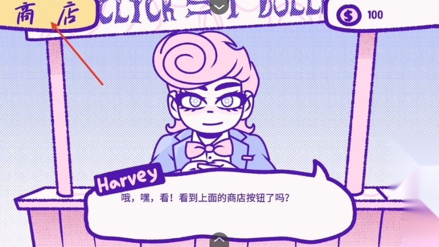 血钱最新版截图0