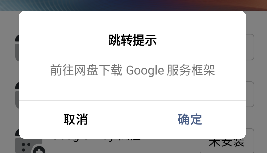小谷工具箱正版