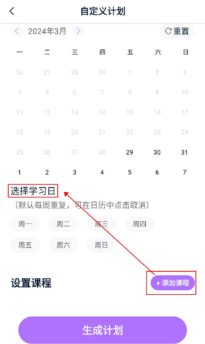 豆伴匠