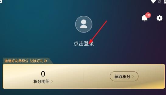 电影猎手伪装最新版