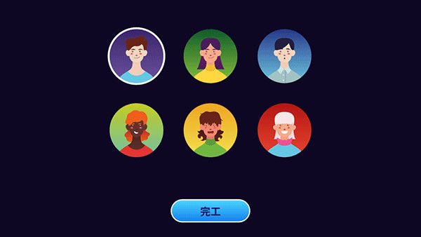 装机模拟器2手机版