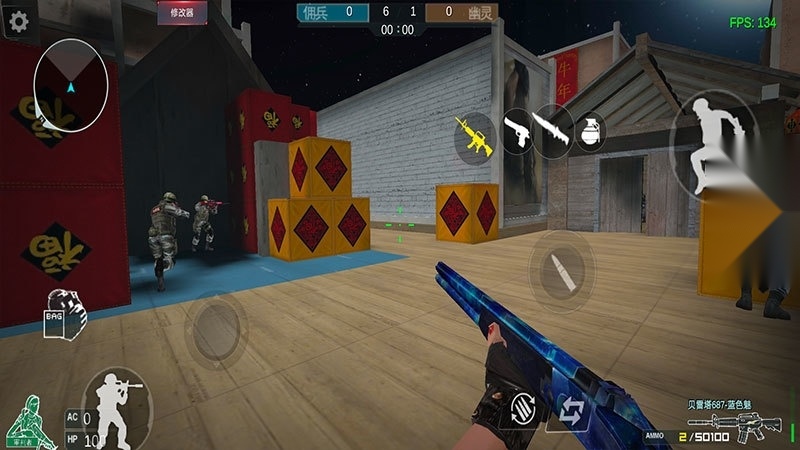 gz穿越火线版截图0