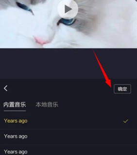 视频剪辑王免费版