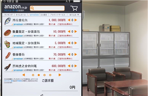 便利店少女z游戏截图1