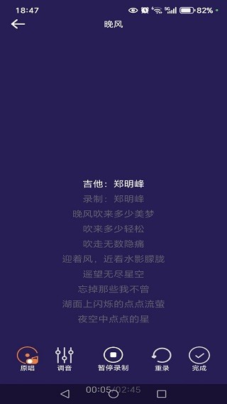 全民爱唱K正版