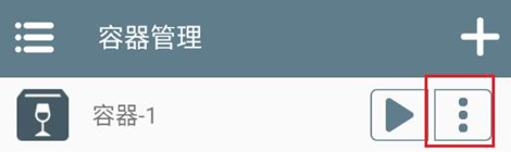 锈湖湖之仆从游戏  安卓版
