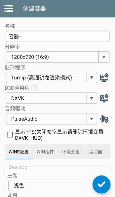 锈湖湖之仆从游戏  安卓版