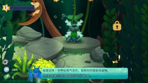 池趣游戏 Pondlife