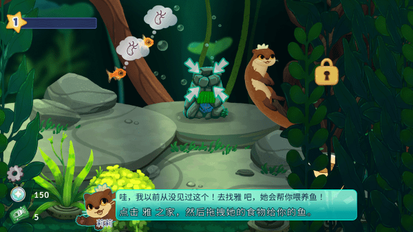 池趣游戏 Pondlife