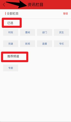 卓资融媒软件