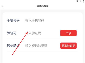 兵器网络教育平台最新版