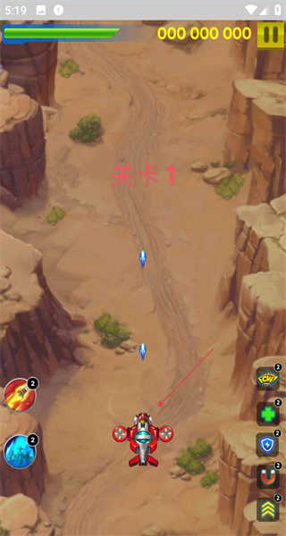 争霸星球
