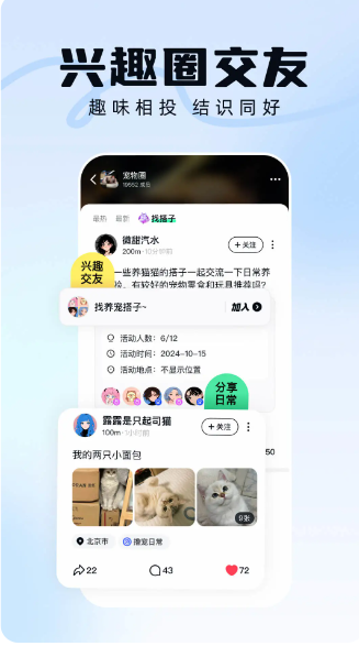引力盐