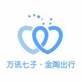 金陶出行手机版
