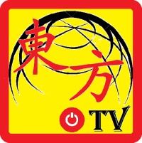 东方HD电视TV版