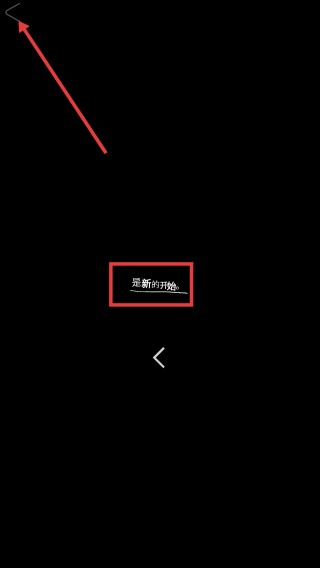 盛开之歌