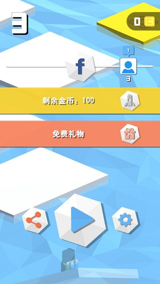 寒冰弹跳游戏