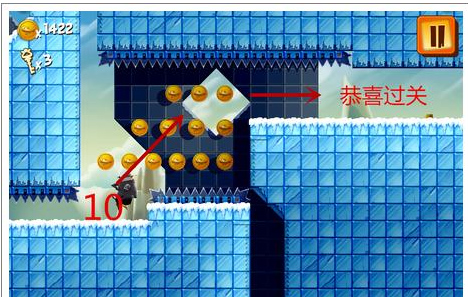 企鹅大冒险 Adventure Beaks