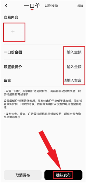 模坑正版