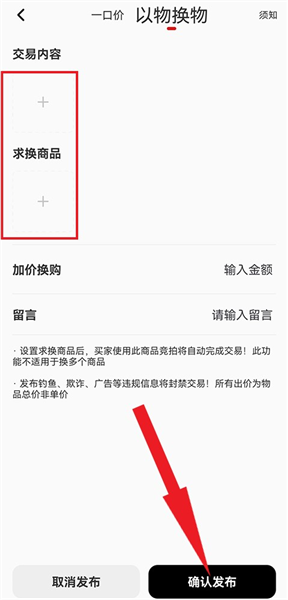 模坑正版