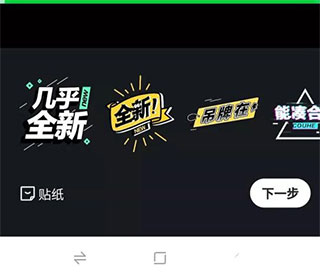 闲鱼二手