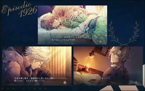 虔诚之花的晚钟手机版