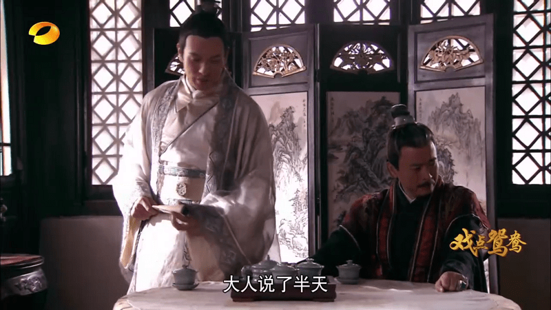 大吉电视正版