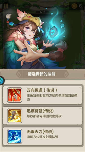 咕噜王国大冒险手机版