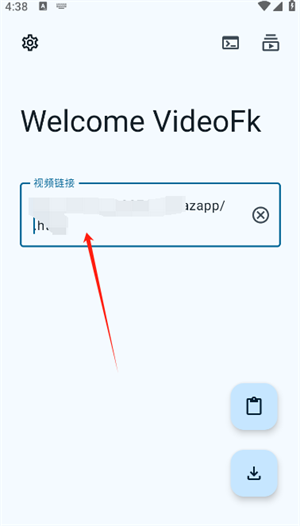 VideoFk软件安卓版