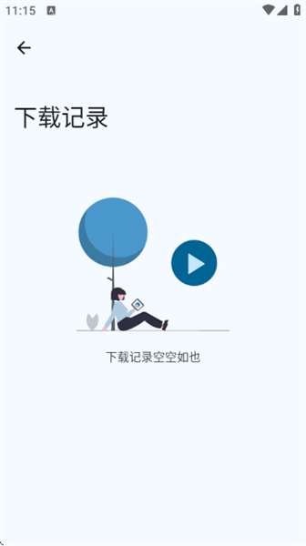 VideoFk软件安卓版