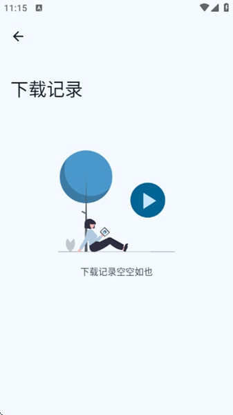 VideoFk软件安卓版截图2