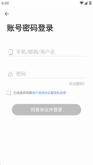 codetome编程软件