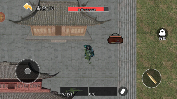 修勾机甲逃生免广告版截图2