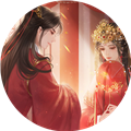 三生劫之琉璃火金橙光游戏