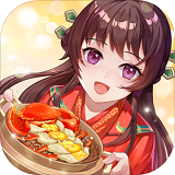 美食大乱斗游戏
