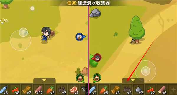 双人海岛求生2小游戏